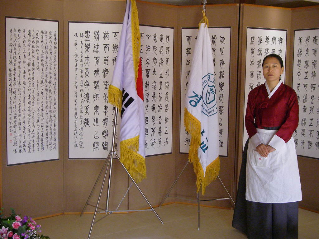 경상대학교(생활관) 이미지