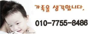 애니크린 이미지