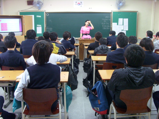부천동중학교 이미지