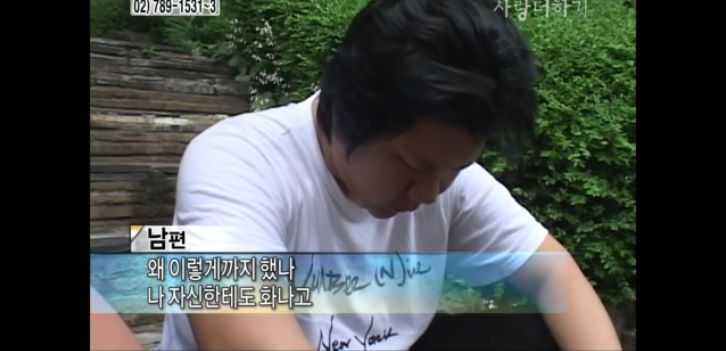 [생방송오늘아침] 충격부부 제2탄 스압엄청나긔ㅠㅠ | 인스티즈