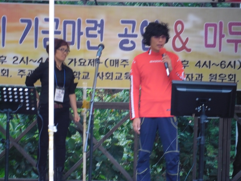 마두령까페 이미지