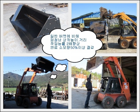 카페로더 이미지