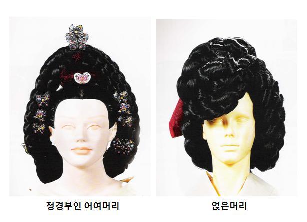 미용나라 이미지