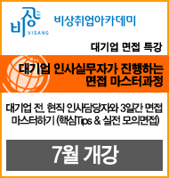 티오에스 이미지