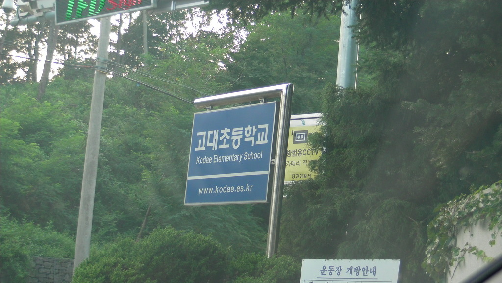 민설기 이미지