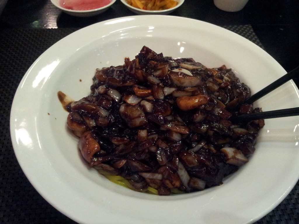 밍주 이미지