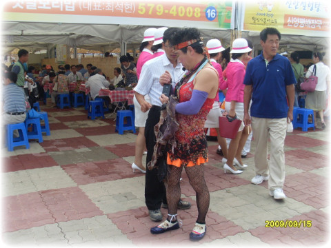 이서식품 이미지