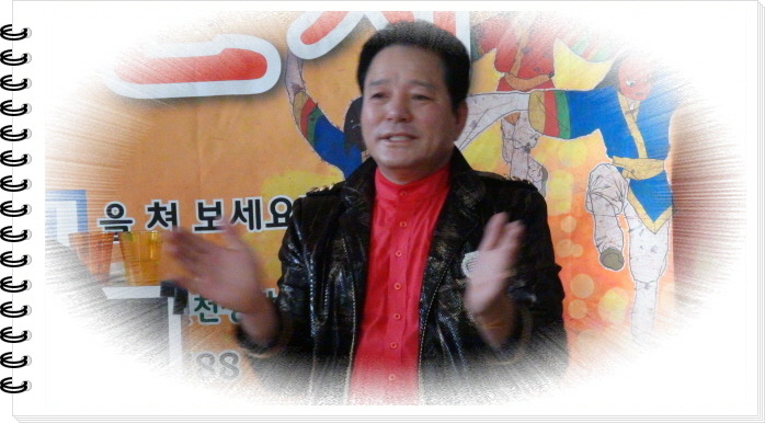 황금노래 이미지