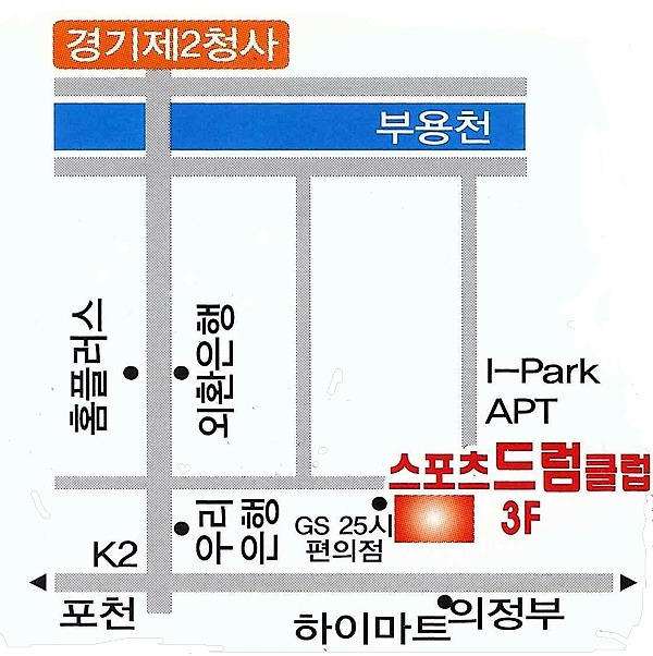 비트니스 이미지