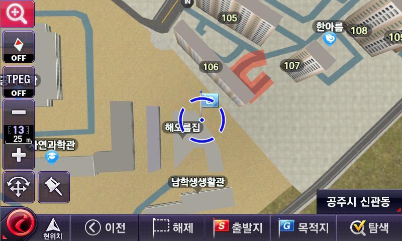아이나비서비스 이미지