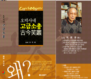 학원서점 이미지