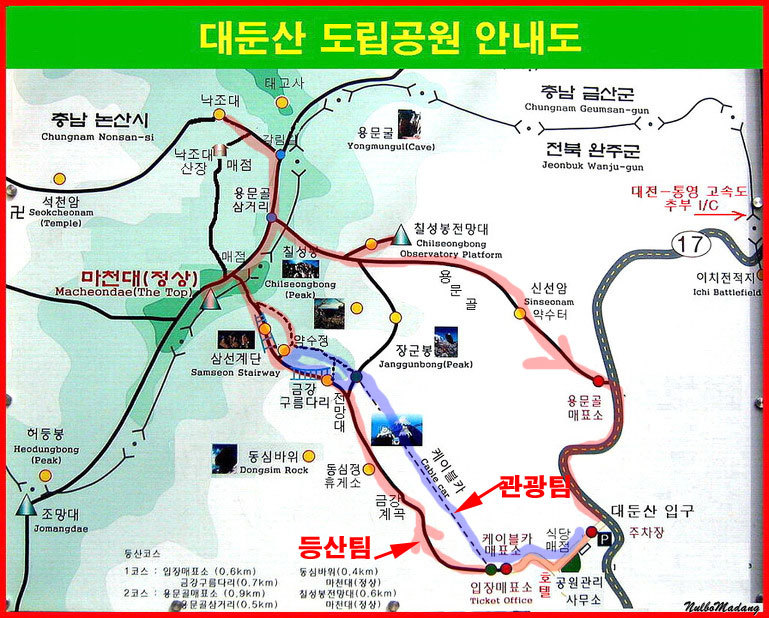 서서울경인터미널 이미지