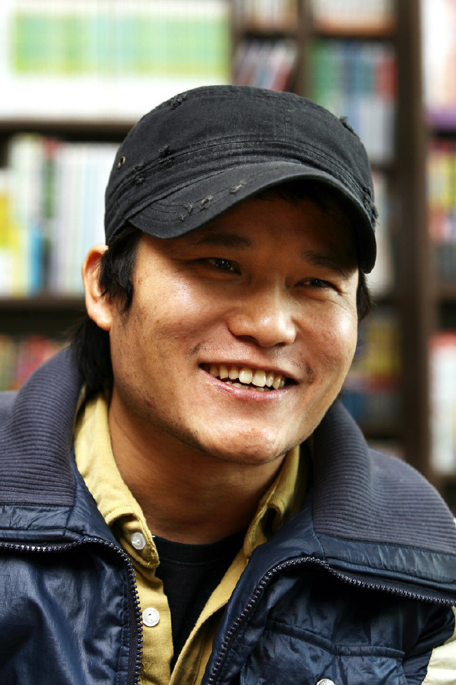 미누 이미지