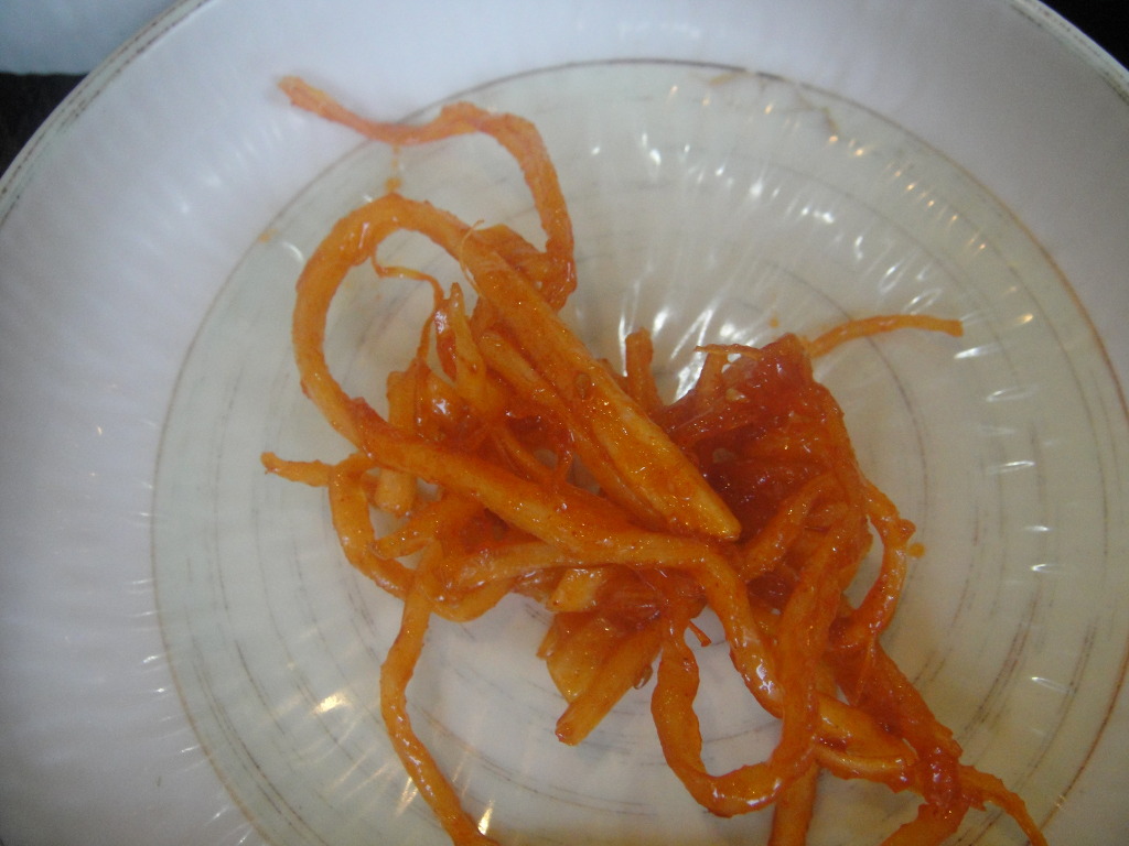 삼천리불고기 이미지