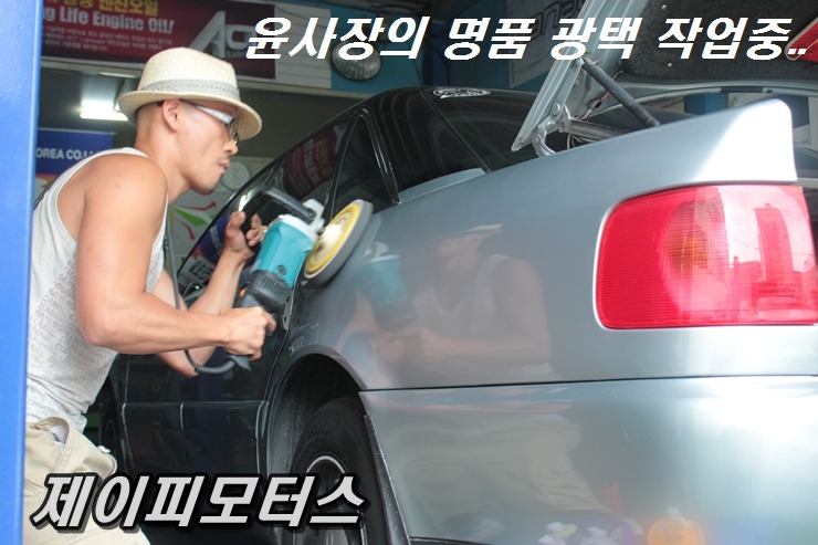 샤이닝모빌 이미지