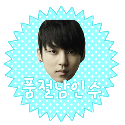 흥흥 이미지