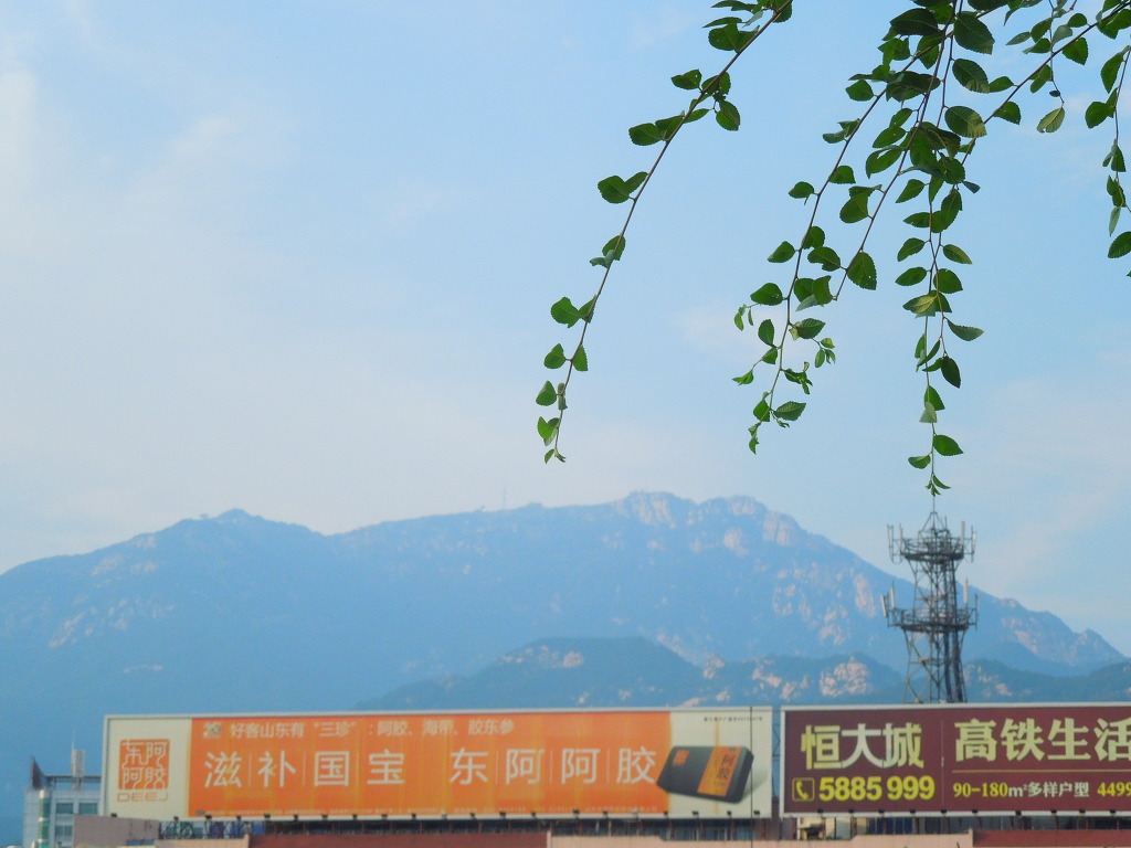 태산환경 이미지