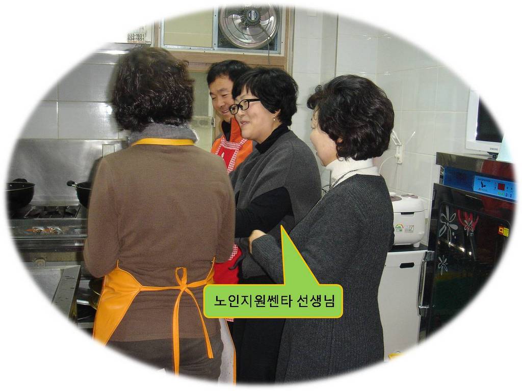 영주주방 이미지
