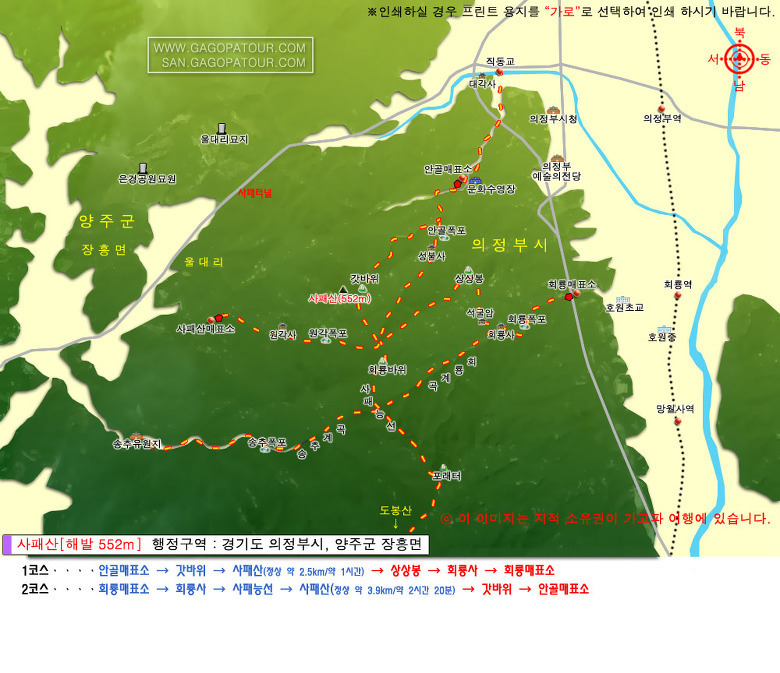 수석산장 이미지
