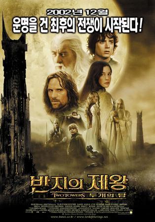 IMDB 선정 2000년대 최고의영화 TOP50 | 인스티즈