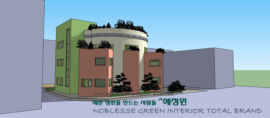 물향기유치원 이미지