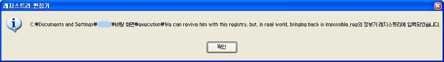 세상에서 가장 플레이 타임이 짧은 게임은? | 인스티즈