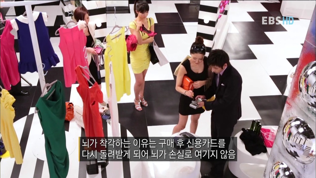 알아두면 아는 척 하기 좋은 경제 이야기.jpg | 인스티즈