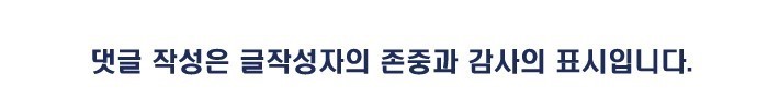영화사 와몽 이미지