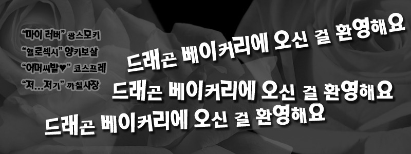 이공칠 이미지