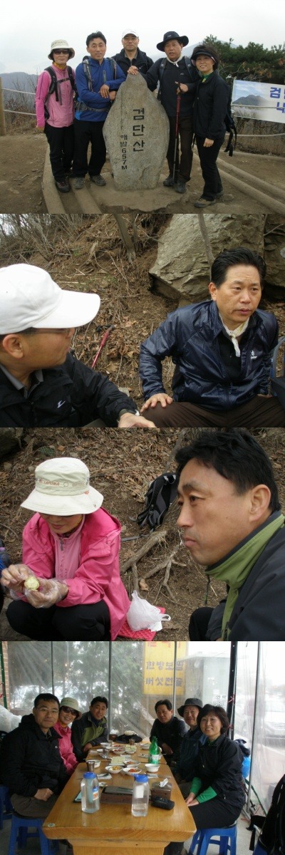 한국전력공사 하남지점 이미지
