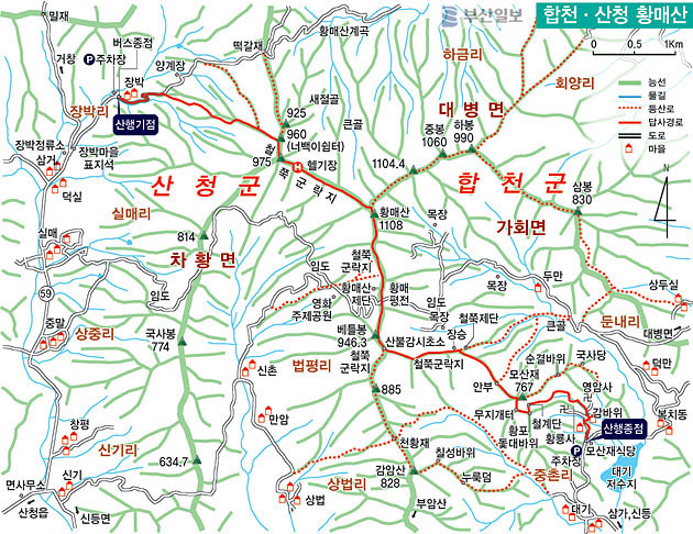뉴서울APT앞 이미지