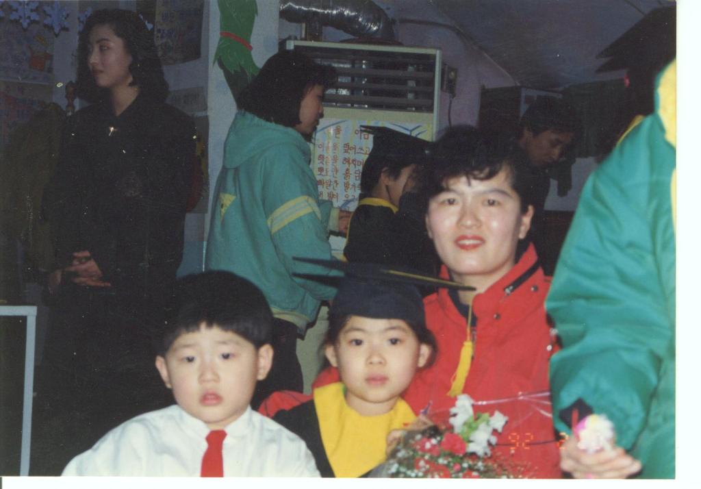 미림유치원 이미지