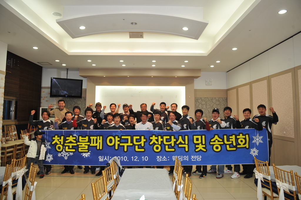 메이저스포츠 이미지