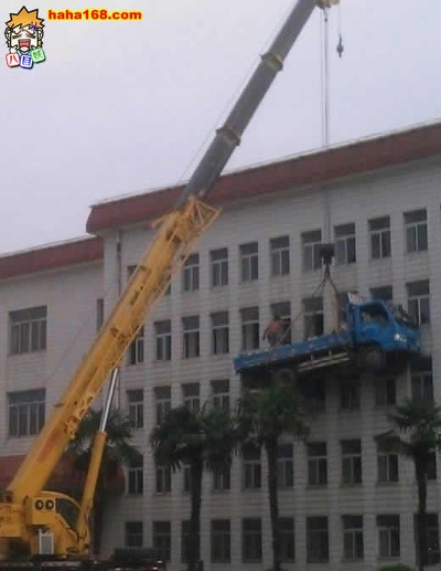 신개념 이미지