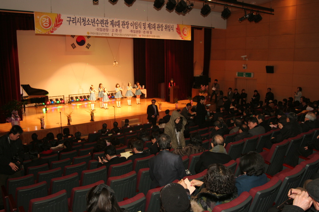 보금자리주유소 이미지