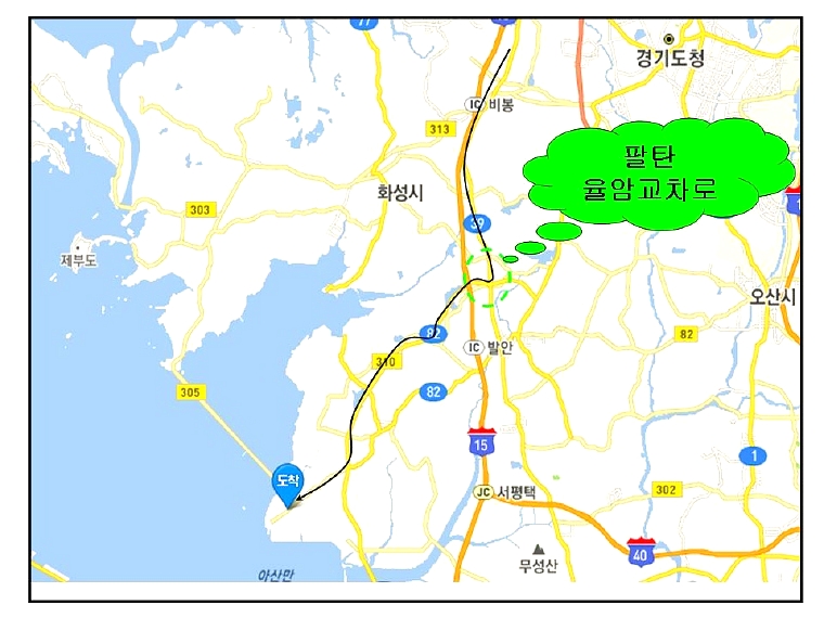 매향주유소 이미지