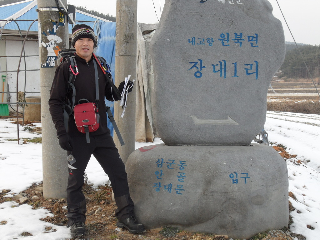 시목 주유소 이미지