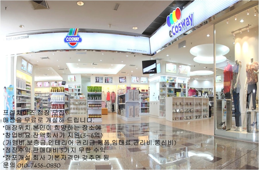 브랜츠 이미지