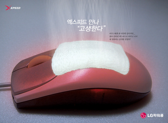 파워컴 이미지