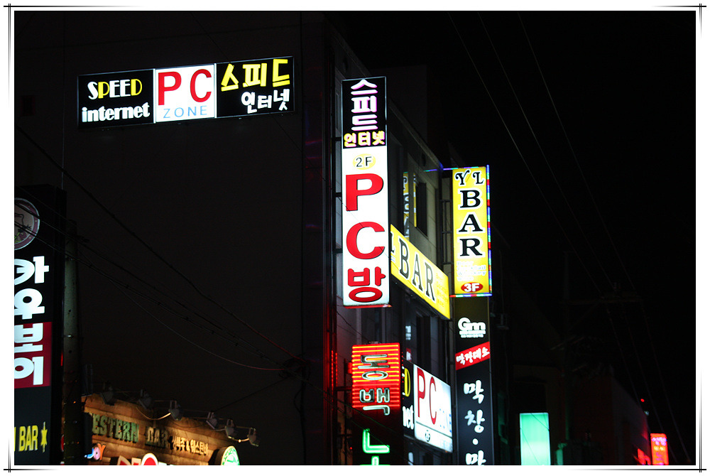 껍딱 이미지