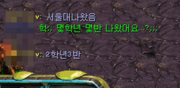 나옴 이미지