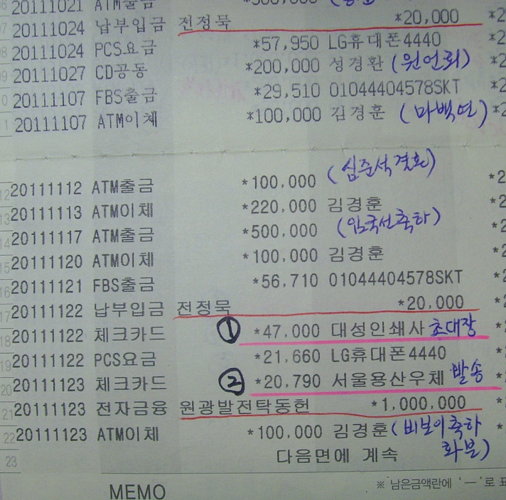 대성인쇄사 이미지