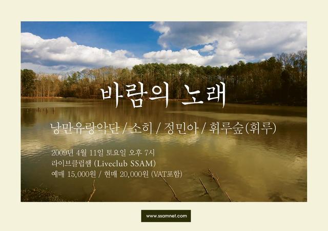 CAFE슘 이미지