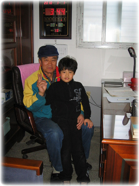 동현주유소 이미지
