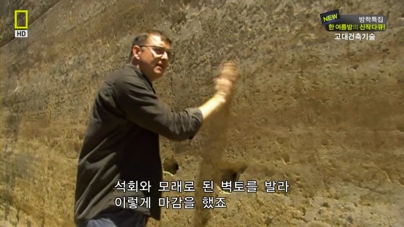 알아두면 남들앞에서 잘난척하기 좋은 건축이야기.jpg | 인스티즈