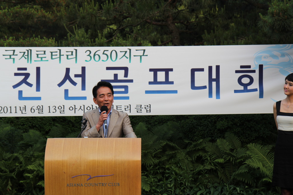 우승사 이미지
