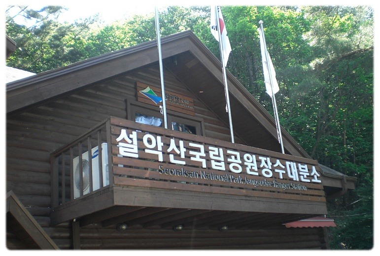 대교부평주 이미지