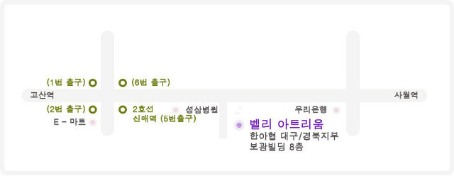 한국아트벨리댄스협회 이미지