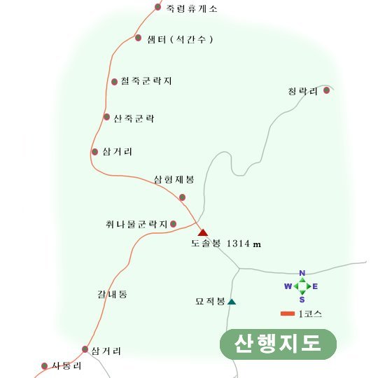 경상도사진 이미지