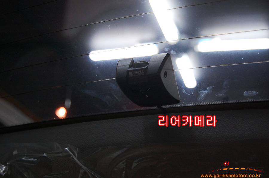 레코디아 이미지